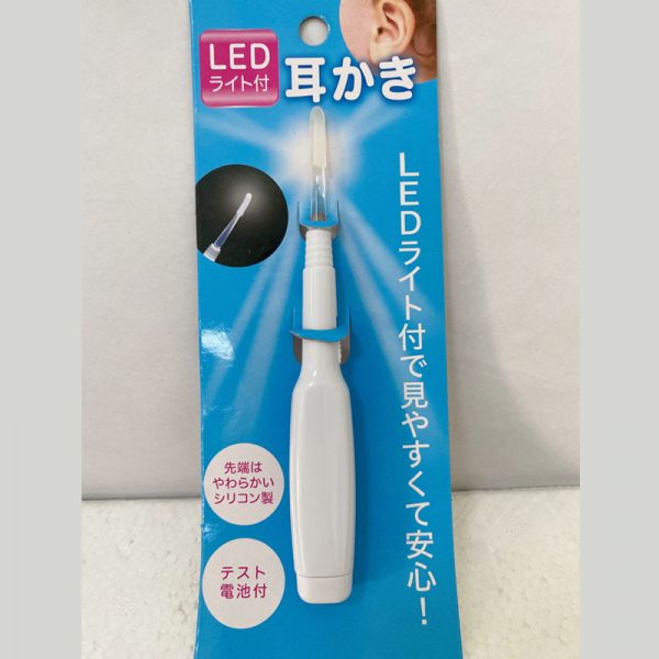 13cm-1.7cm-LED-earpick-800px