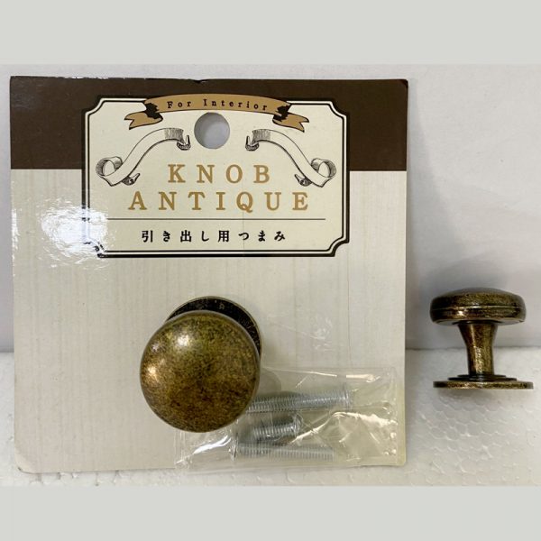 2.3cm-2.5cm-Knob