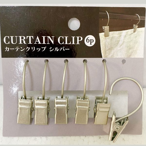 Special-silver-color-curtain-clip