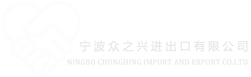 NINGBO CHUNGHING